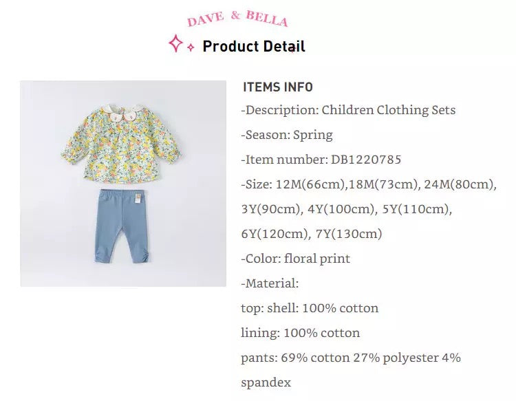 dave&bella デイブベラ ペタル襟イエローグリーンフローラルブラウスセットアップ DB1220785