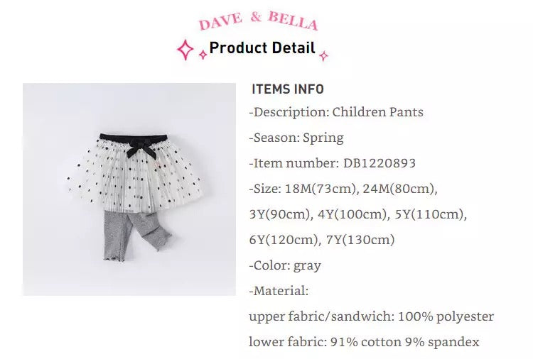 dave&bella Dot tulle skirt leggings DB1220893 100cm