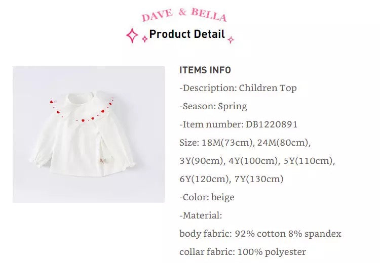 dave&bella Dave Bella heart embroidery double collar blouse DB1220891