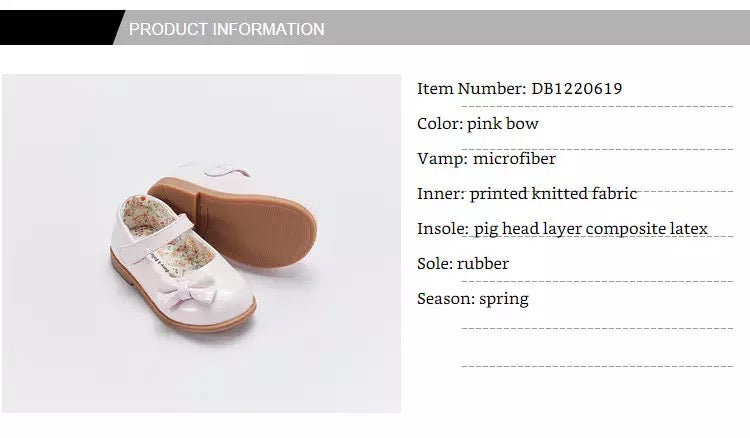 【16cm last one】dave&bella デイブベラ ベビーピンクリボンエナメルシューズ DB1220619