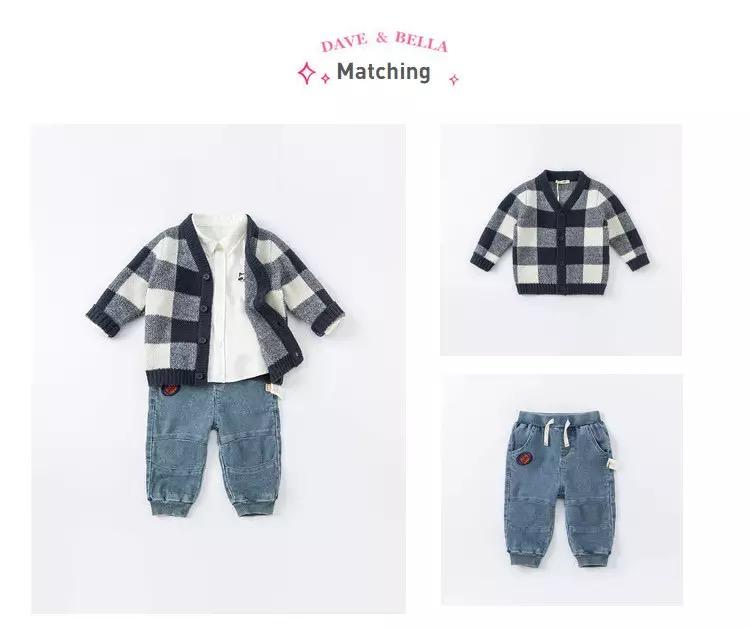 dave&bella Dave Bella Navy Block Check Cardigan 24M