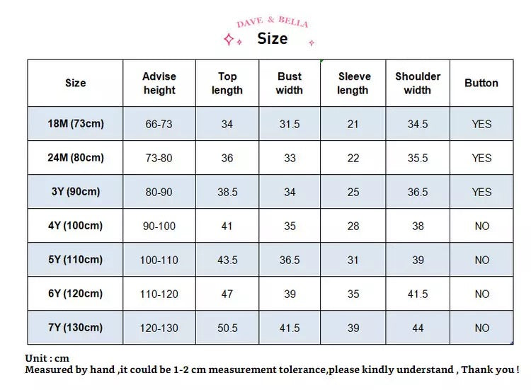 dave&bella デイブベラ テディベアイラストライトブルートレーナー DB1220835-1