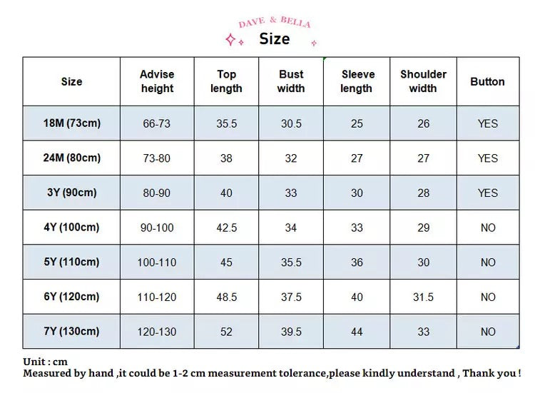 dave&bella  デイブベラ  スケーターベアトレーナー