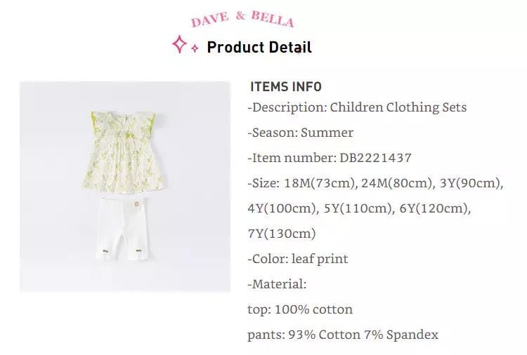 dave&bella Dave Bella Leaf Design Setup DB2221437 100cm