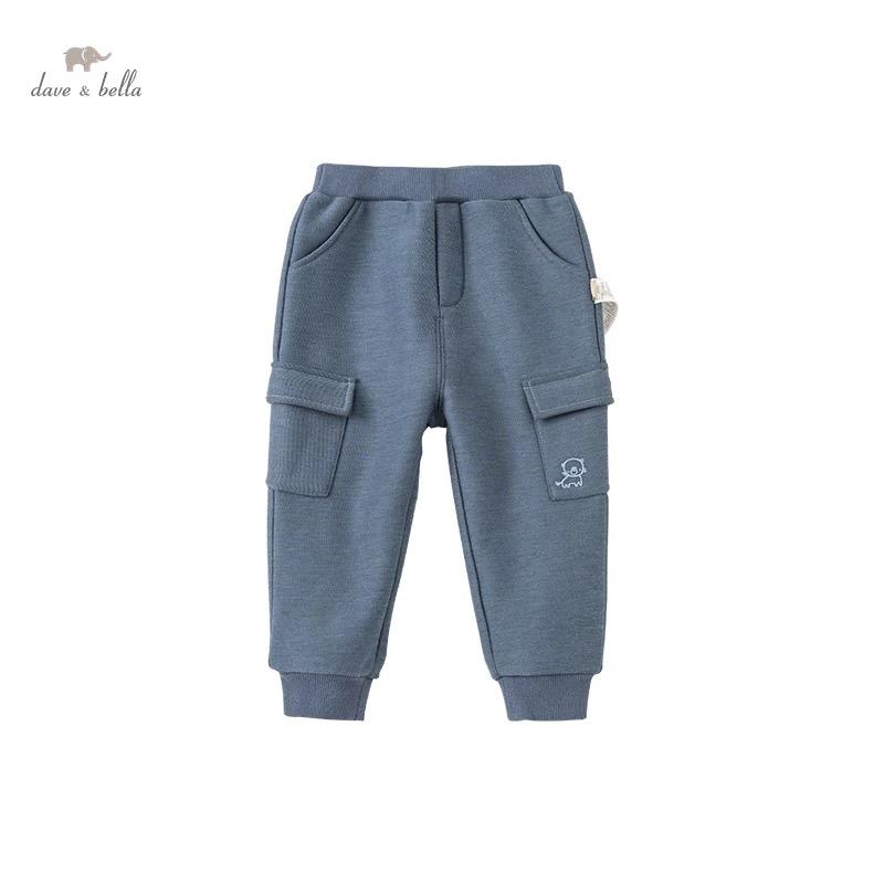 dave&bella Dave Bella Cat Embroidery Side Pocket Jogger Pants 4Y
