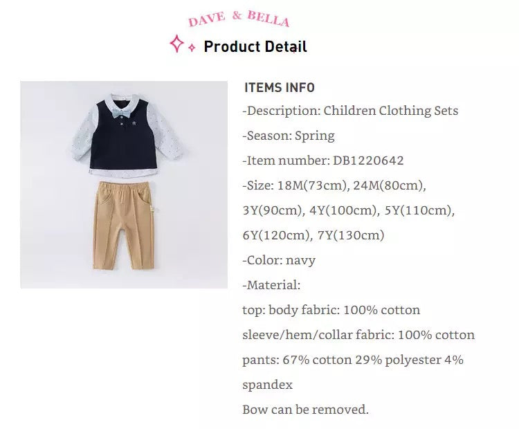 dave&bella デイブベラ ボウタイ付きベストドッキングスターシャツセットアップ DB1220642