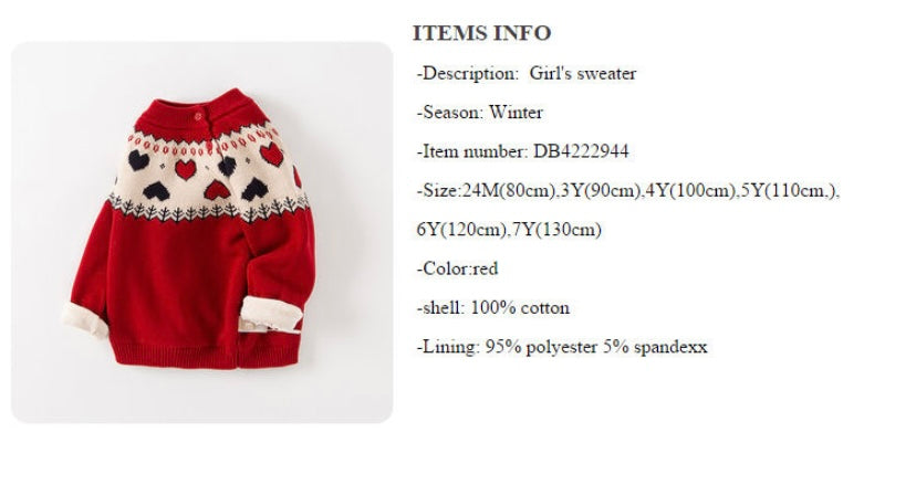 dave&bella Dave Bella heart design brushed knit DB4222944