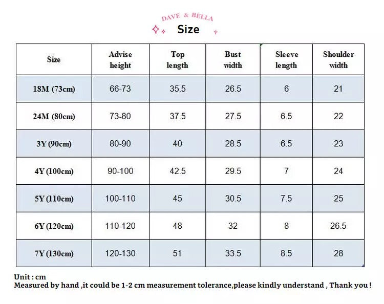 dave&bella デイブベラ マーメイドイラストフリルTシャツ DB2221874 90cm