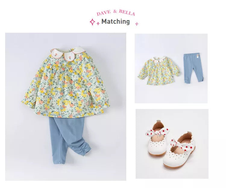 dave&bella デイブベラ ペタル襟イエローグリーンフローラルブラウスセットアップ DB1220785