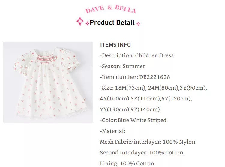 【80cm last one】dave&bella デイブベラ フラワーデザインスモッキングワンピース DB2221628