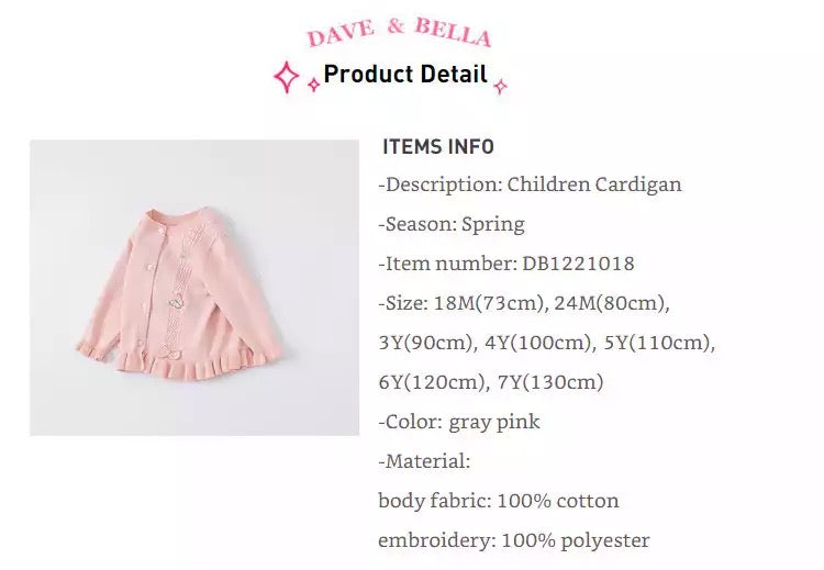 dave&bella デイブベラ バタフライ刺繍ピンクリボンカーディガン DB1221018
