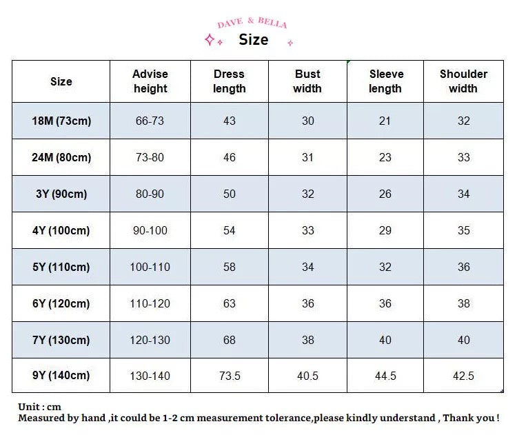 dave&bella デイブベラ ポシェット付きグリーンイエローフローラルワンピース DB3222705 90cm