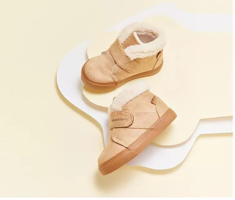 dave&bella  デイブベラ ふかふかムートンブーツ