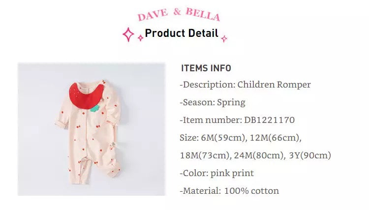 dave&bella デイブベラ スタイ付きいちごデザインロンパース DB1221170 59cm