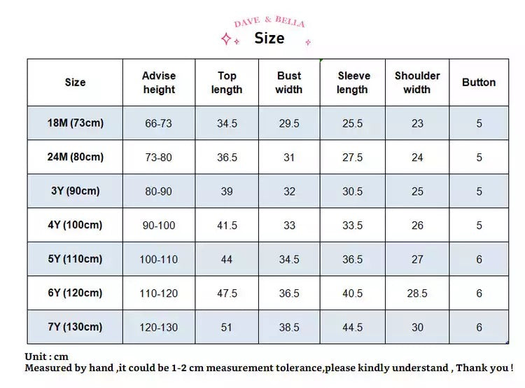 【130cm last one】dave&bella デイブベラ ボウタイ付きタイガーデザインスタンドカラーシャツ DB1220742