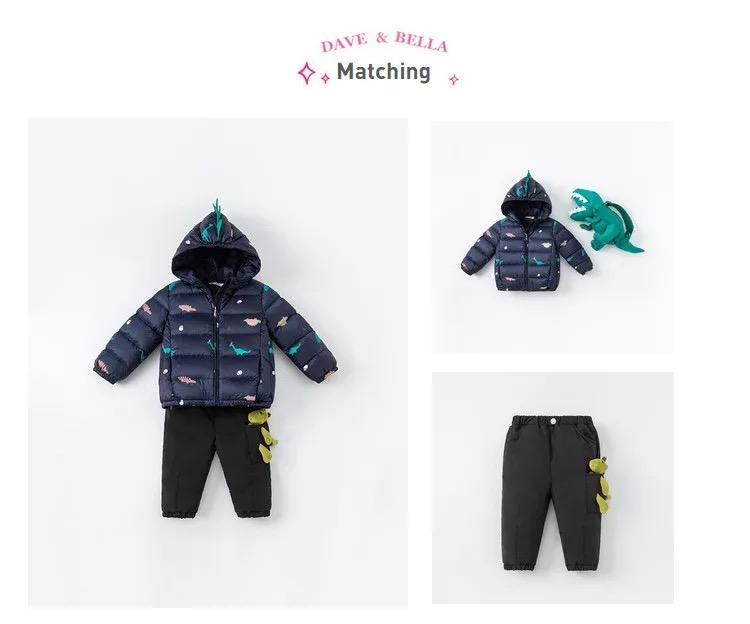 dave&bella dave bella down jacket with dinosaur backpack 24M
