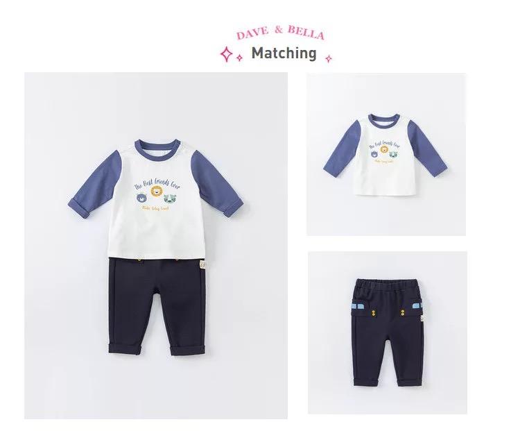 dave&bella Dave Bella Animal Design Long T-shirt Blue 24M