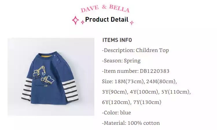 dave&bella Dave Bella Heavy Equipment Design Layeredron T DB1220383