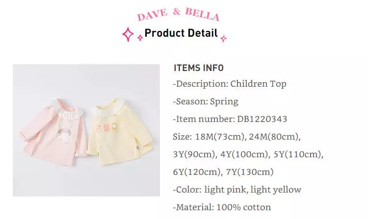 dave&bella Dave Bella loose animal print tops DB1220343