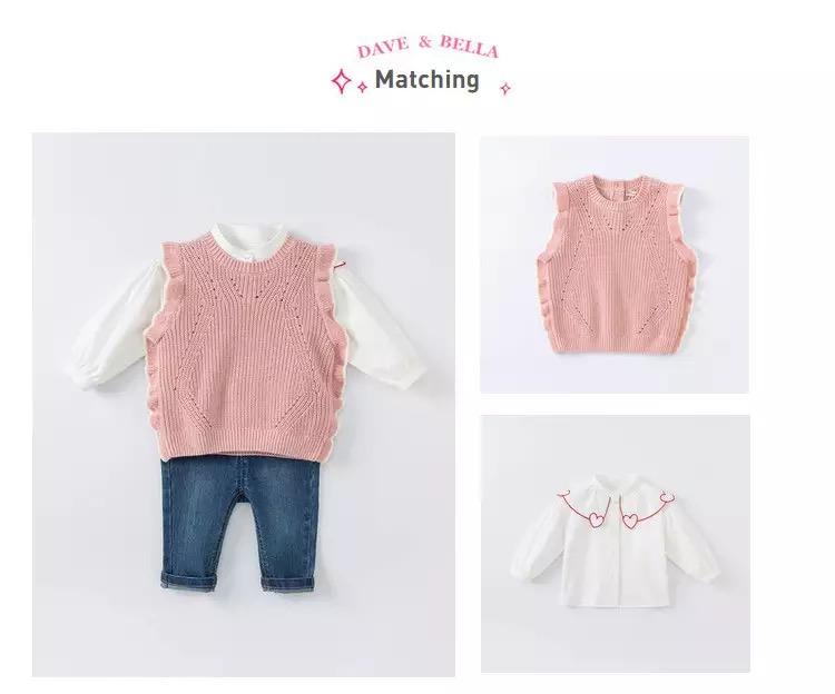 dave&bella Dave Bella Pink Ruffle Vest 3Y