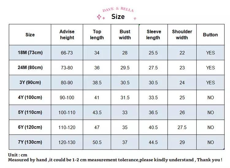 dave&bella  デイブベラ  HOWDY!オレンジロンT 24M