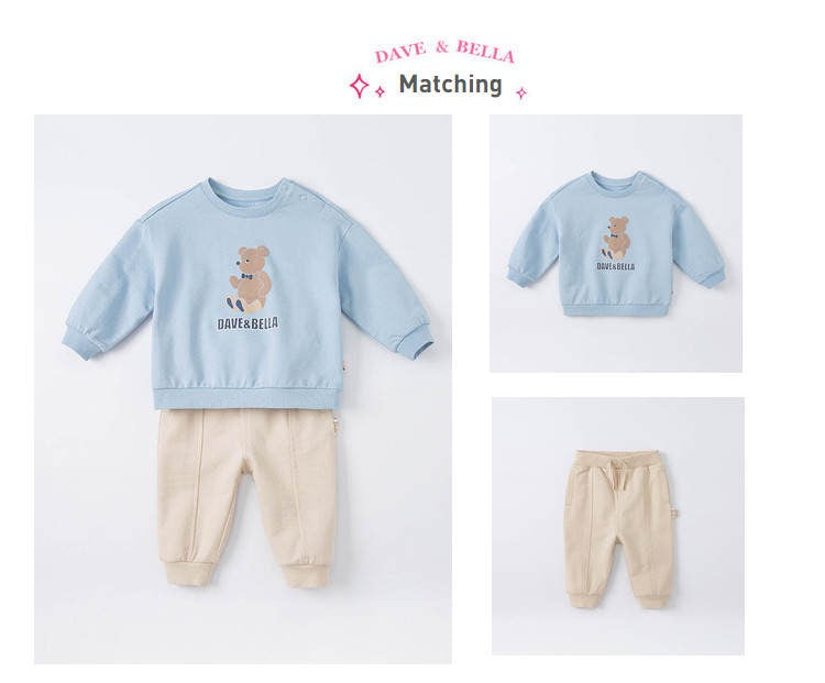 dave&bella デイブベラ テディベアイラストライトブルートレーナー DB1220835-1