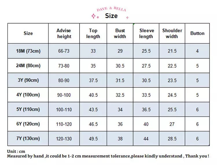 dave&bella Dave Bella yacht embroidery cable knit cardigan DB1221067