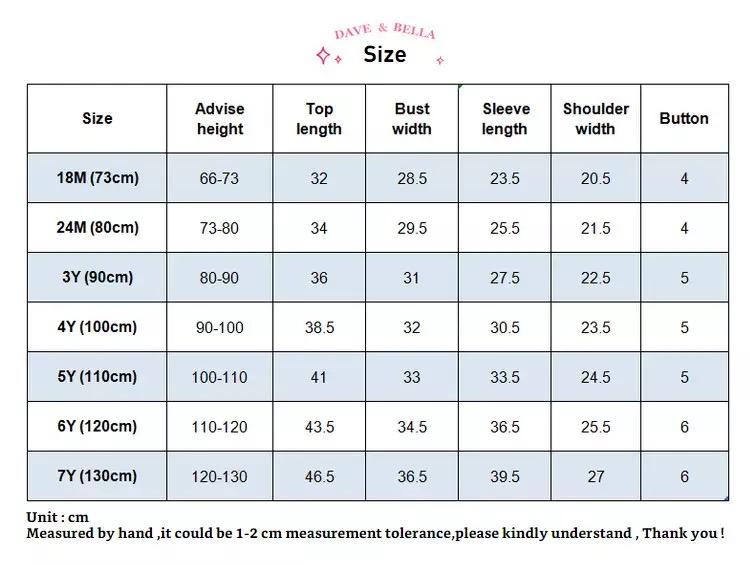 dave&bella Dave Bella Navy Block Check Cardigan 24M