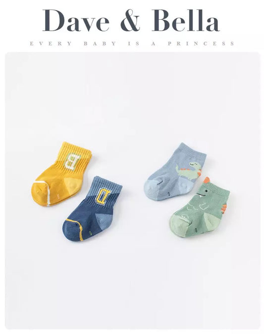 dave&bella dave bella logo socks or dinosaur socks
