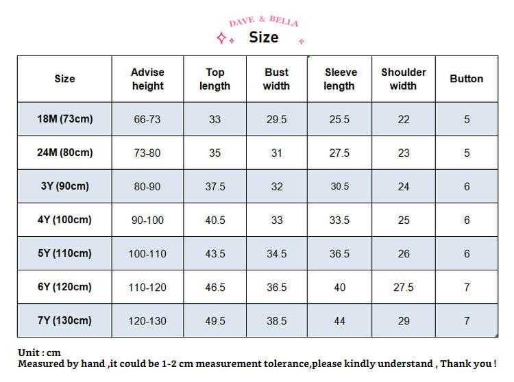 dave&bella デイブベラ チェリー刺繍ビッグカラーライトグリーンカーディガン DB1220488