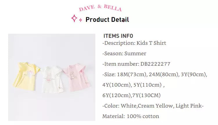 dave&bella デイブベラ ガーリーアニマルTシャツ DB2222277