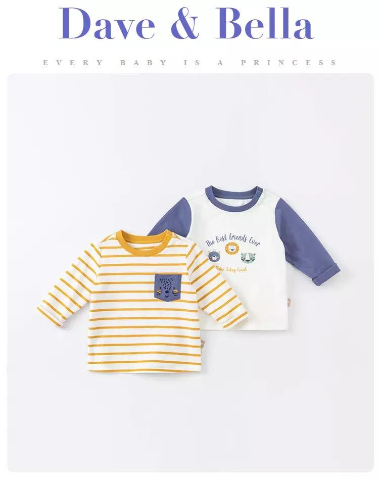 dave&bella Dave Bella Animal Design Long T-shirt Blue 24M