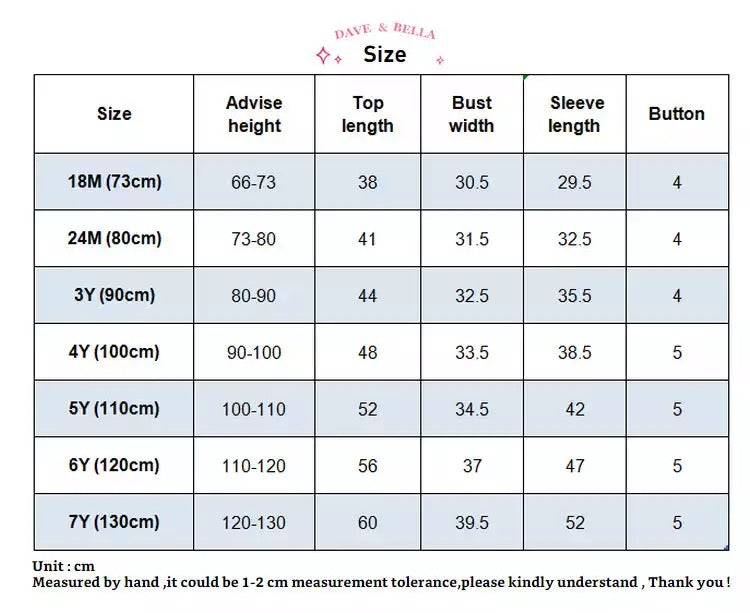 dave&bella デイブベラ くまちゃんポケットデザインアウター DB1220509