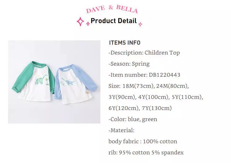 dave&bella Dave Bella Dinosaur Granron T DB1220443