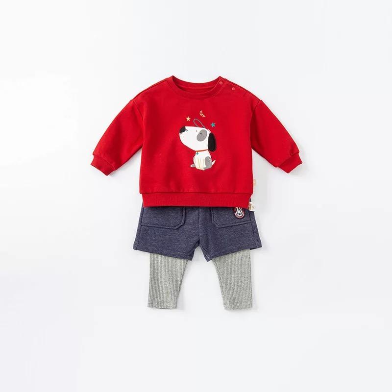 dave&bella dave bella leggings docking pants 24M
