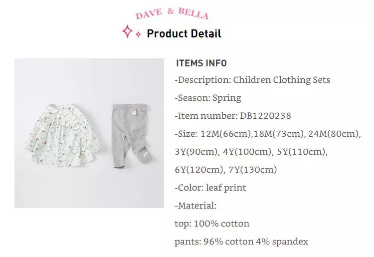 dave&bella デイブベラ バードデザインブラウスセットアップ DB1220238 90cm