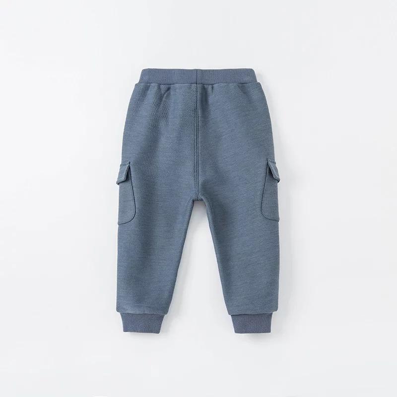 dave&bella Dave Bella Cat Embroidery Side Pocket Jogger Pants 4Y