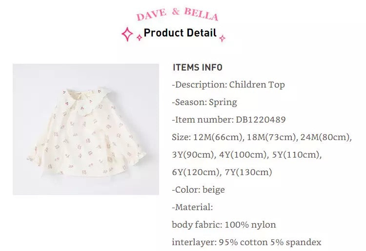 【120cm last one】dave&bella デイブベラ チェリーデザイントップス DB1220489