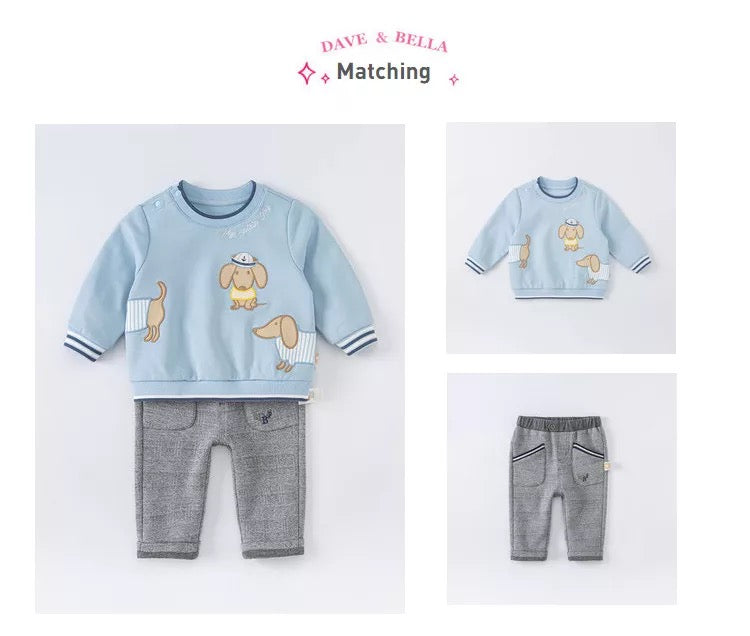 【100cm last 1】dave&bella デイブベラ ネイビーストライプポイントグレーパンツ DB1220745