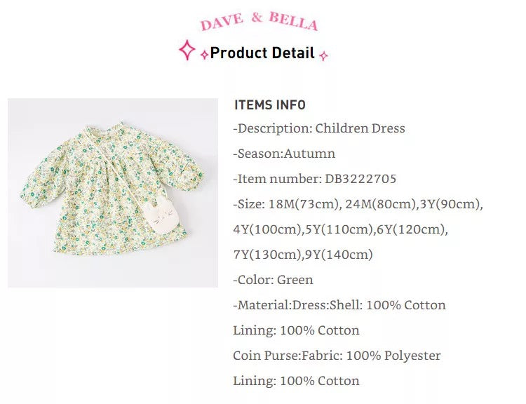 dave&bella デイブベラ ポシェット付きグリーンイエローフローラルワンピース DB3222705 90cm