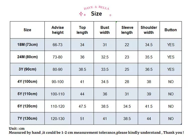dave&bella デイブベラ ふわふわアニマルトレーナー DB1220833