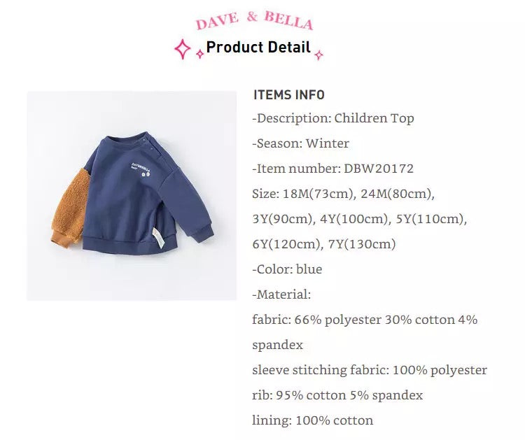 dave&bella  デイブベラ  ひょっこりくまさんトレーナー