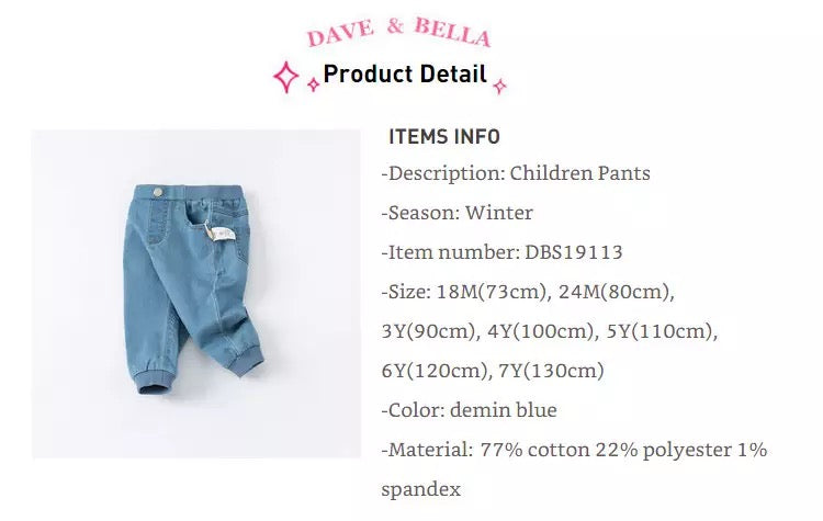 dave&bella Dave Bella Simple Stretch Jogger Denim Pants