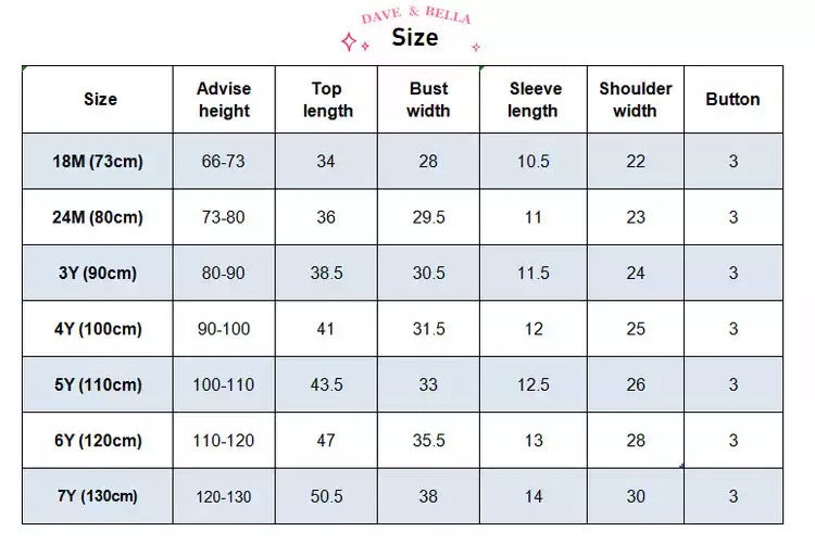 dave&bella デイブベラ タイガーポケットイエローボーダーポロシャツセットアップ DB2221392 90cm