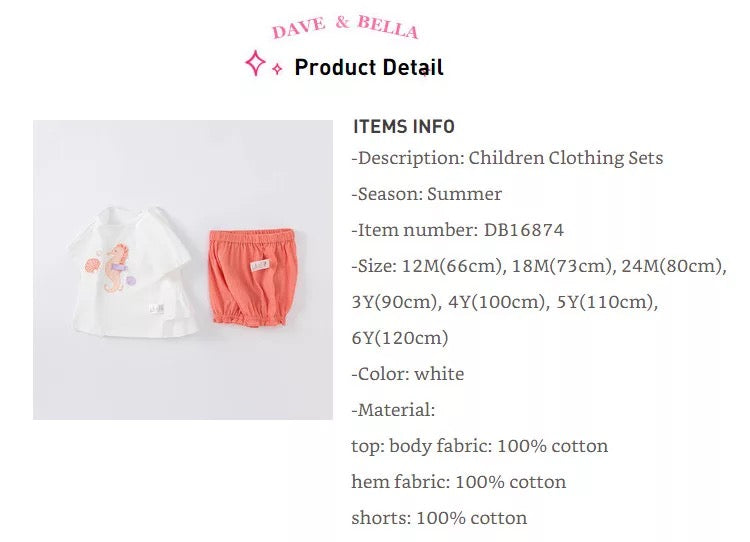 dave&bella デイブベラ バックフリルシェルタツノオトシゴトップス&オレンジパンツセット