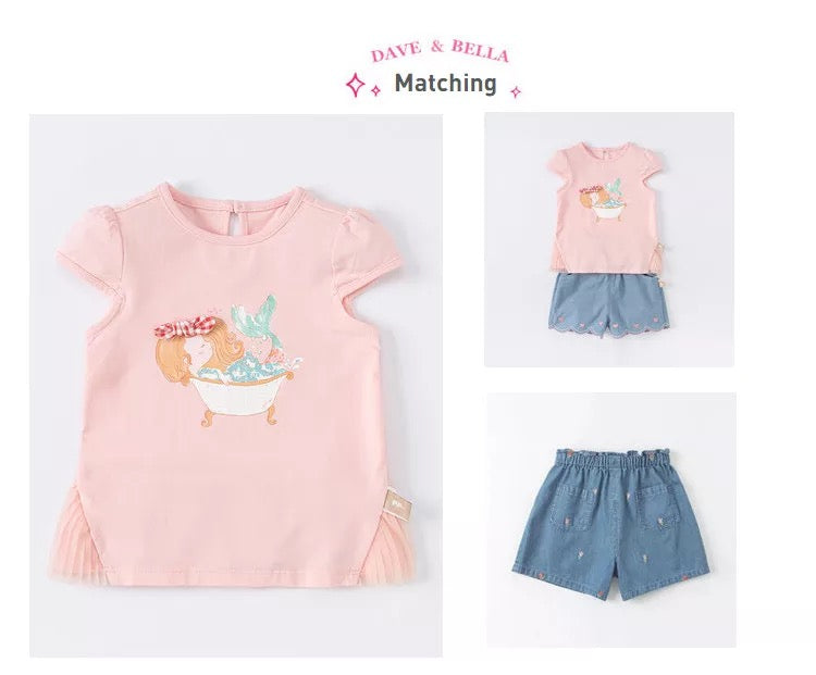 dave&bella デイブベラ マーメイドイラストフリルTシャツ DB2221874 90cm