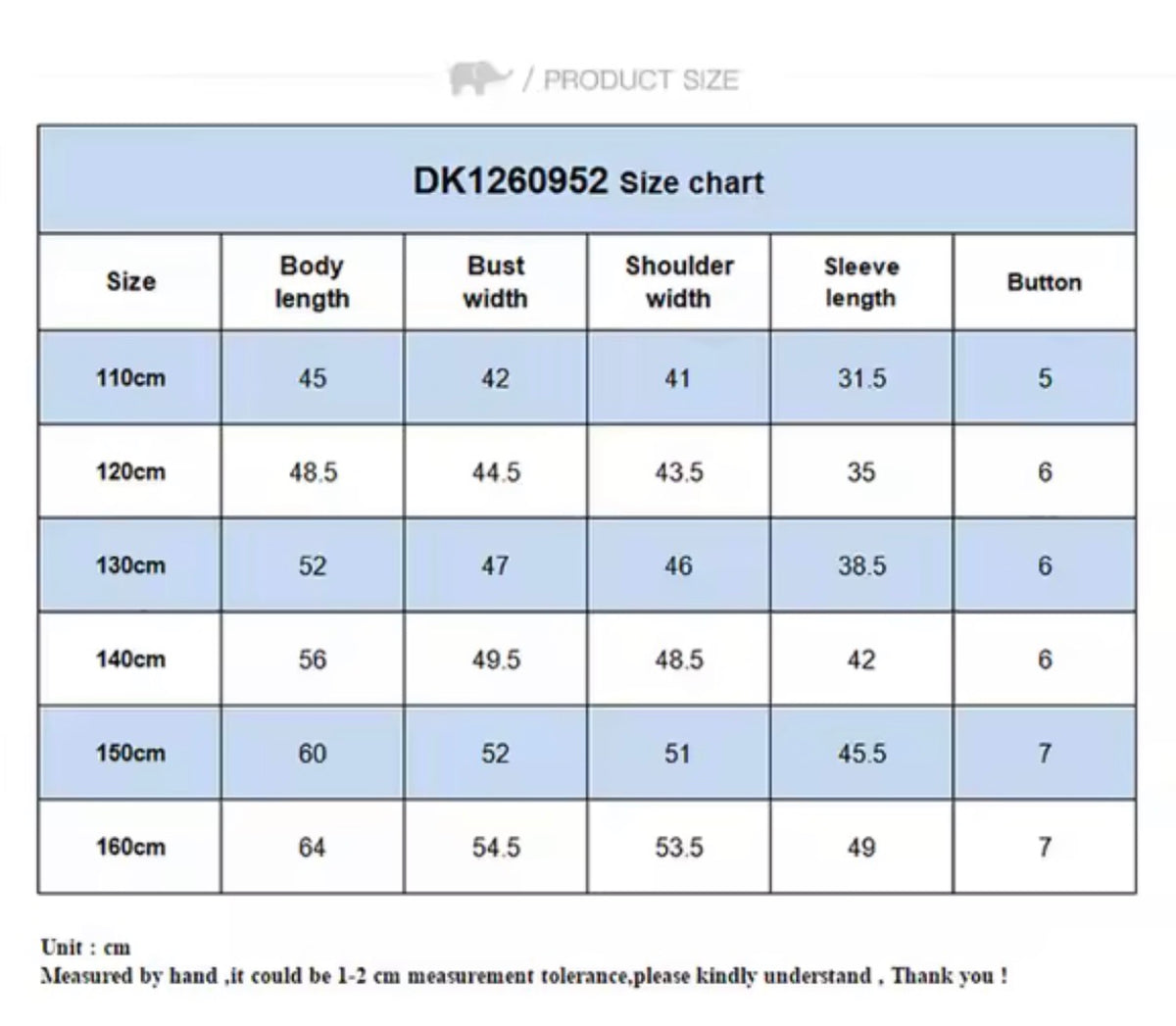 【予約】dave&bella デイブベラ　DK1260952