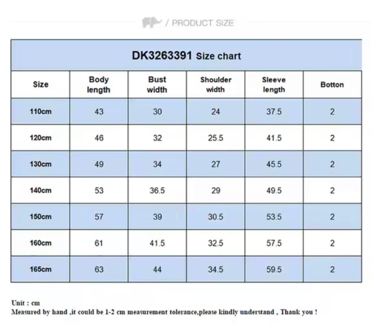 【予約】dave&bella デイブベラ　DK3263391
