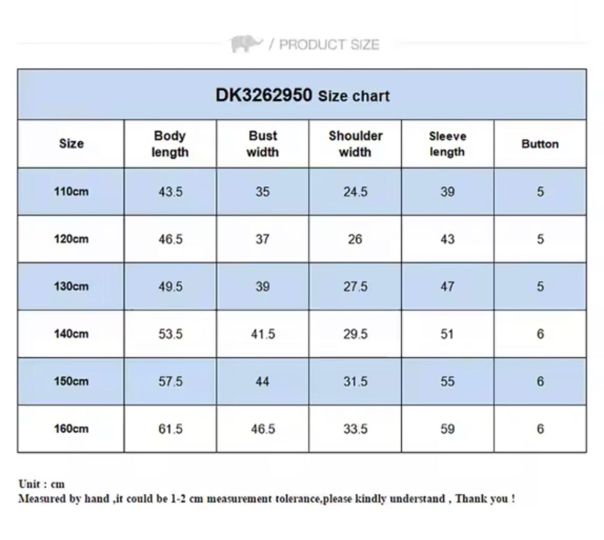 【予約】dave&bella デイブベラ　DK3262950