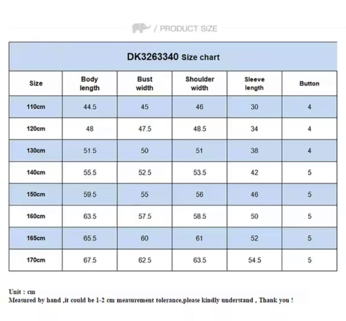 【予約】dave&bella デイブベラ　DK3263340